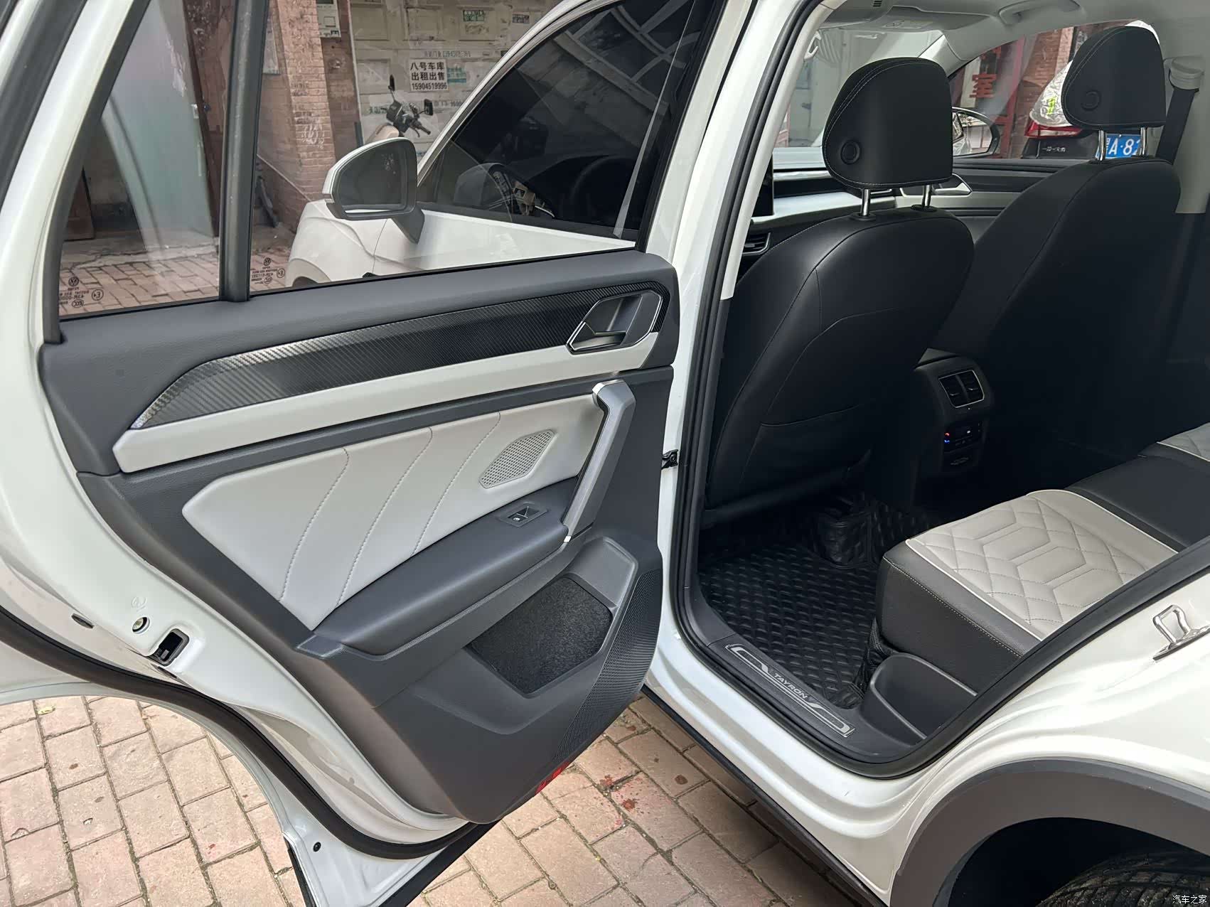 Volkswagen Tayron, 2023 14