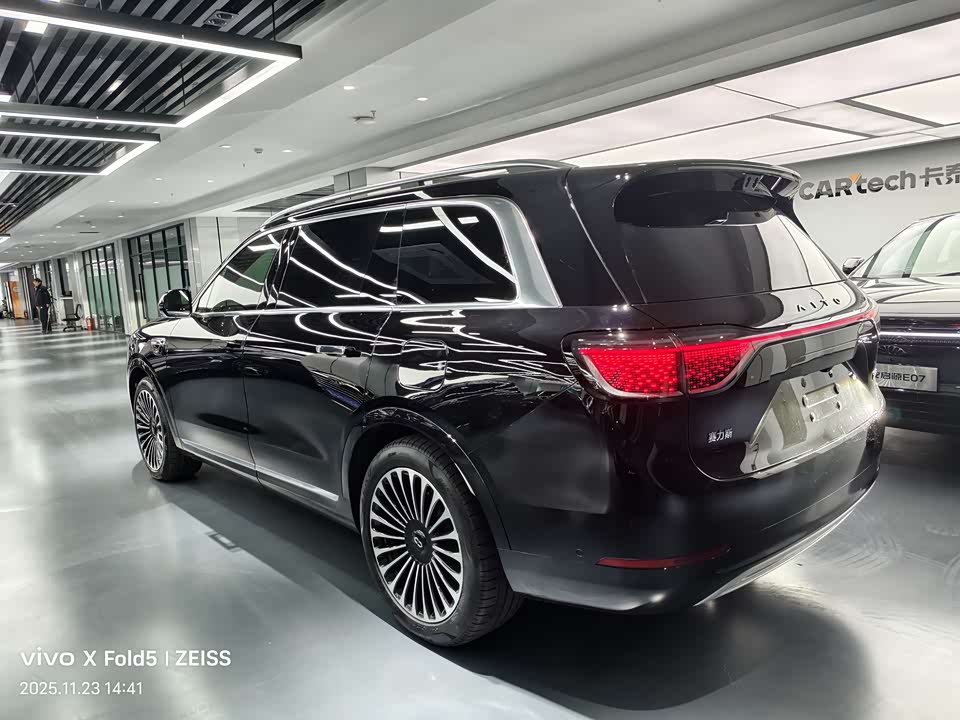 AITO Ask the world M9