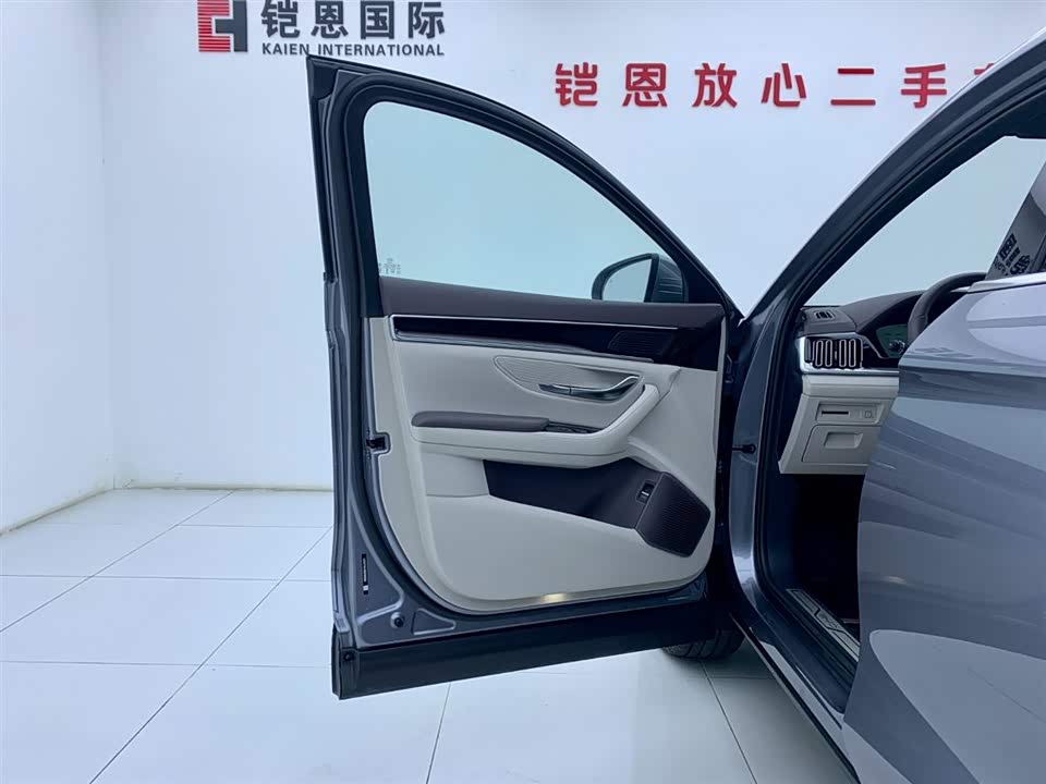 BYD Songjiang