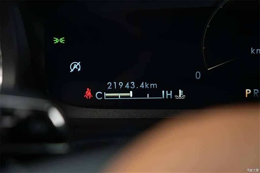 Lincoln Aviator, 2023 11