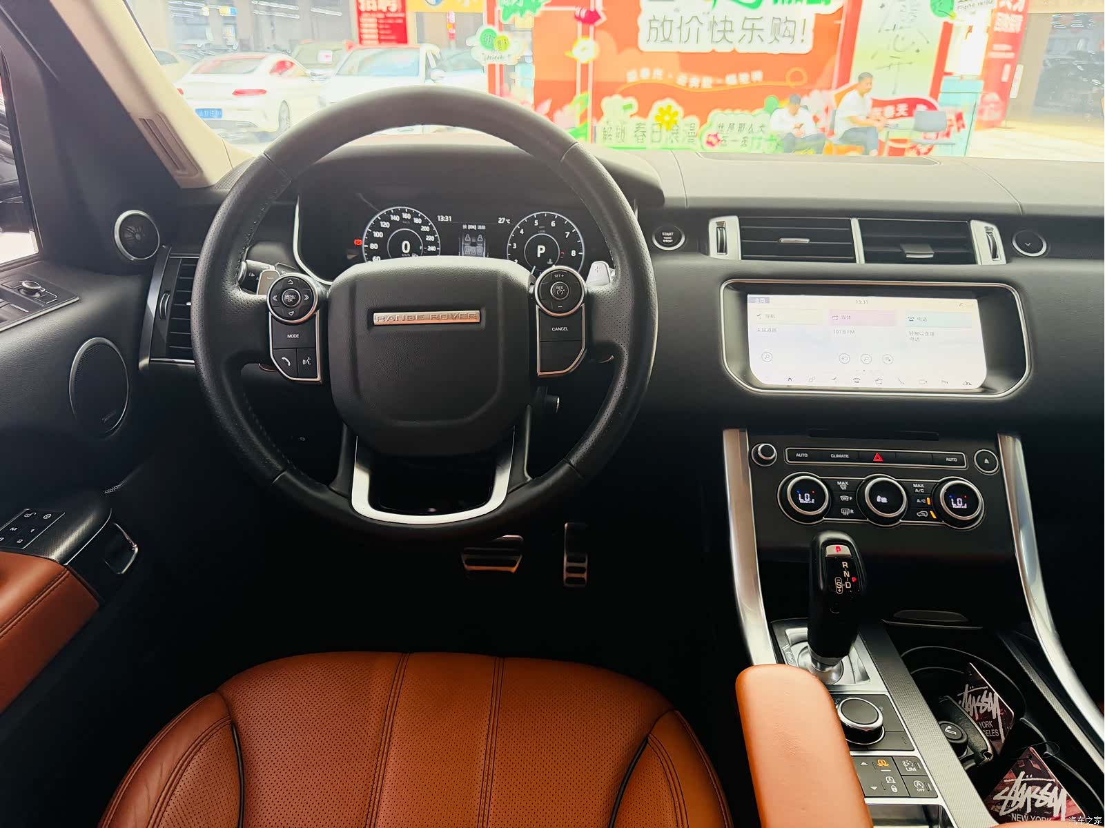 Land Rover Range Rover, 2018 10