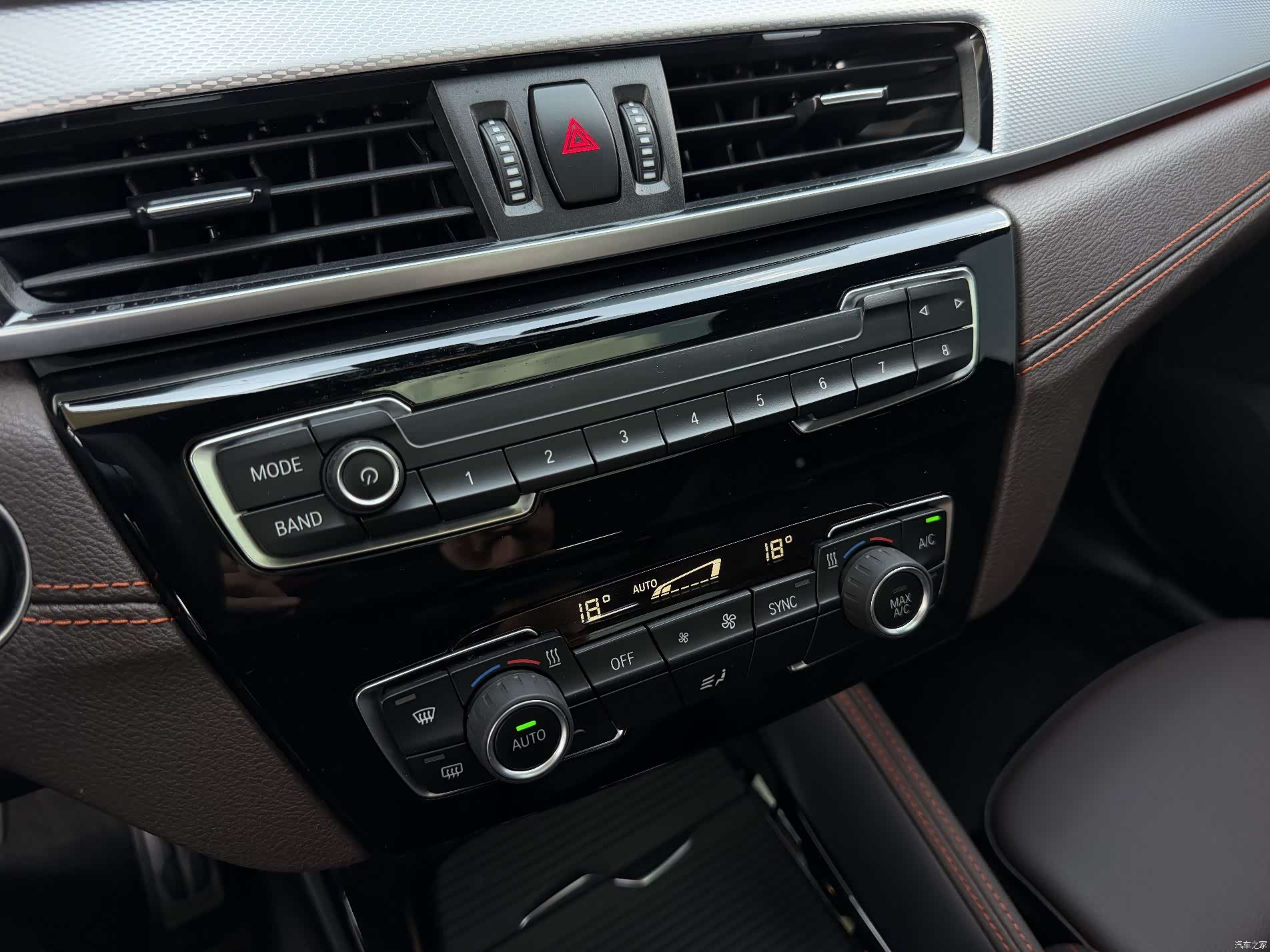 BMW X2, 2022 9