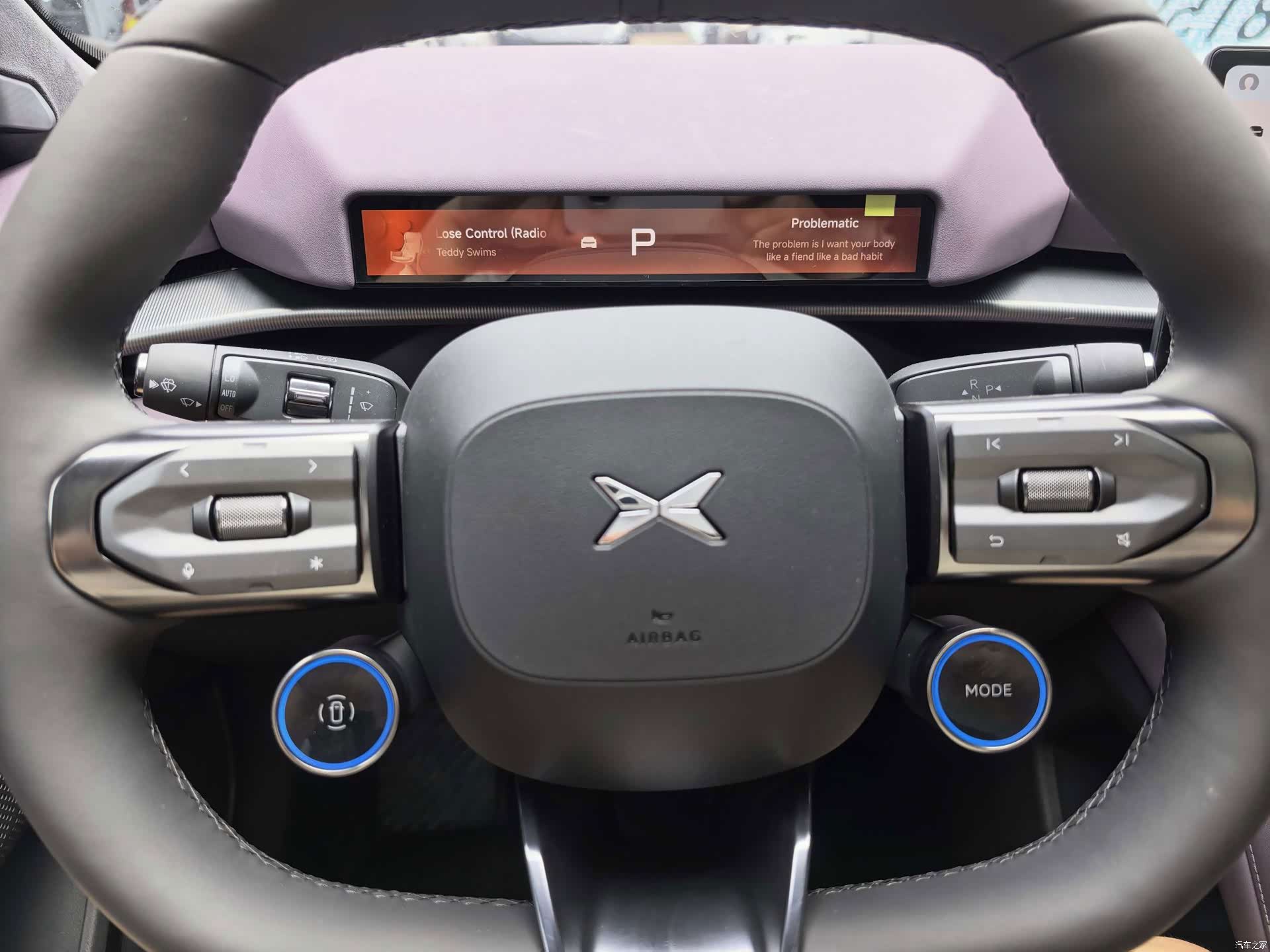 Xpeng P7, 2026 12