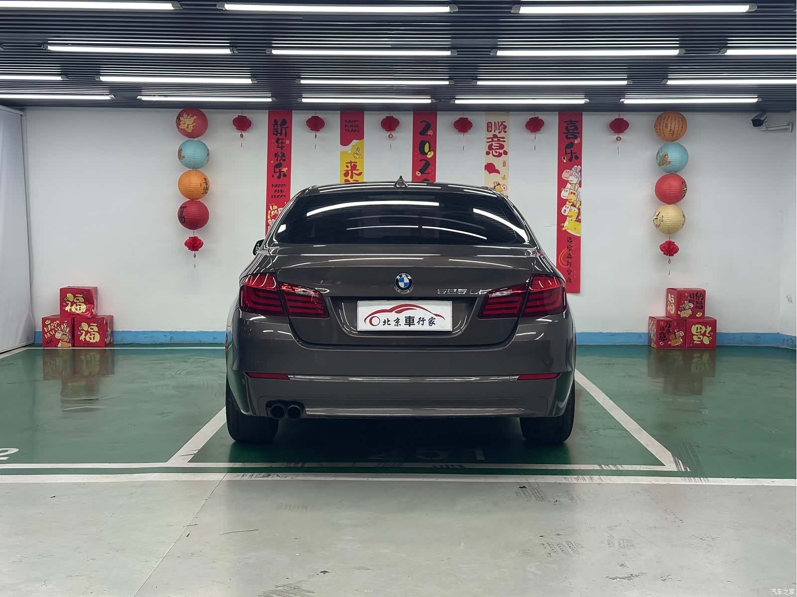 BMW 5 Series, 2012 6