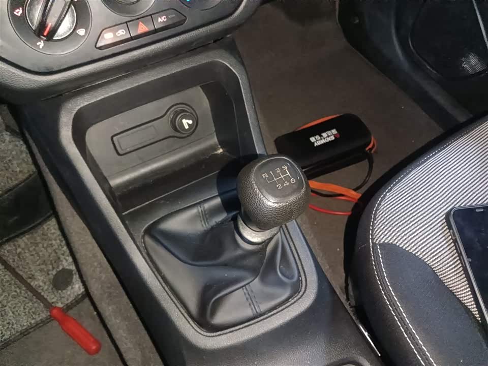 Wuling Wuling Hongguang