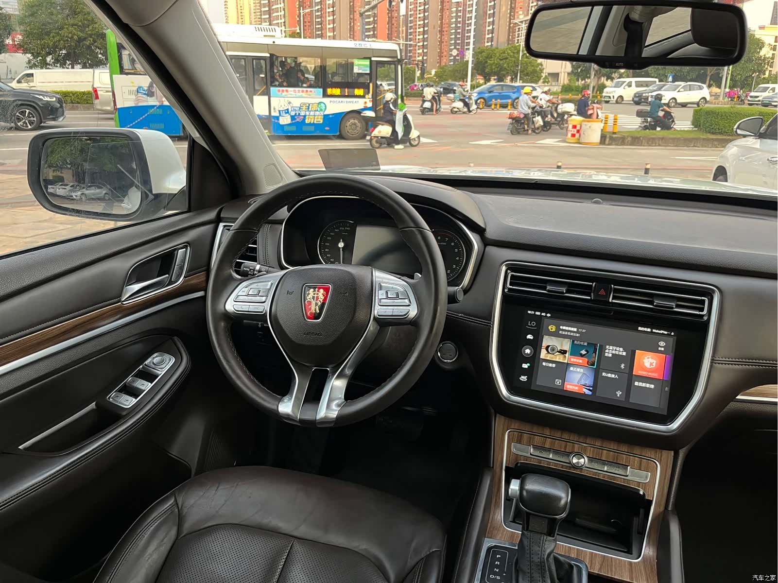 Roewe RX8, 2020 12