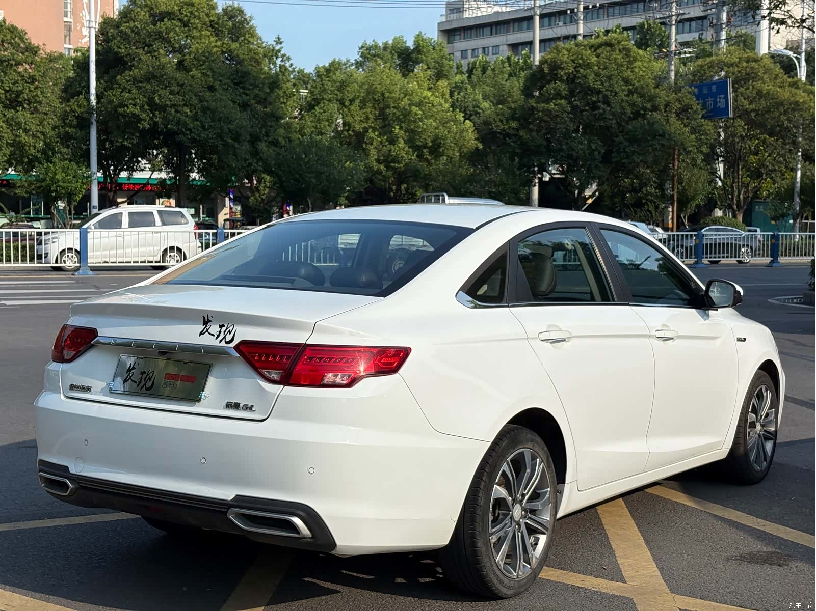 Geely Emgrand, 2018 10