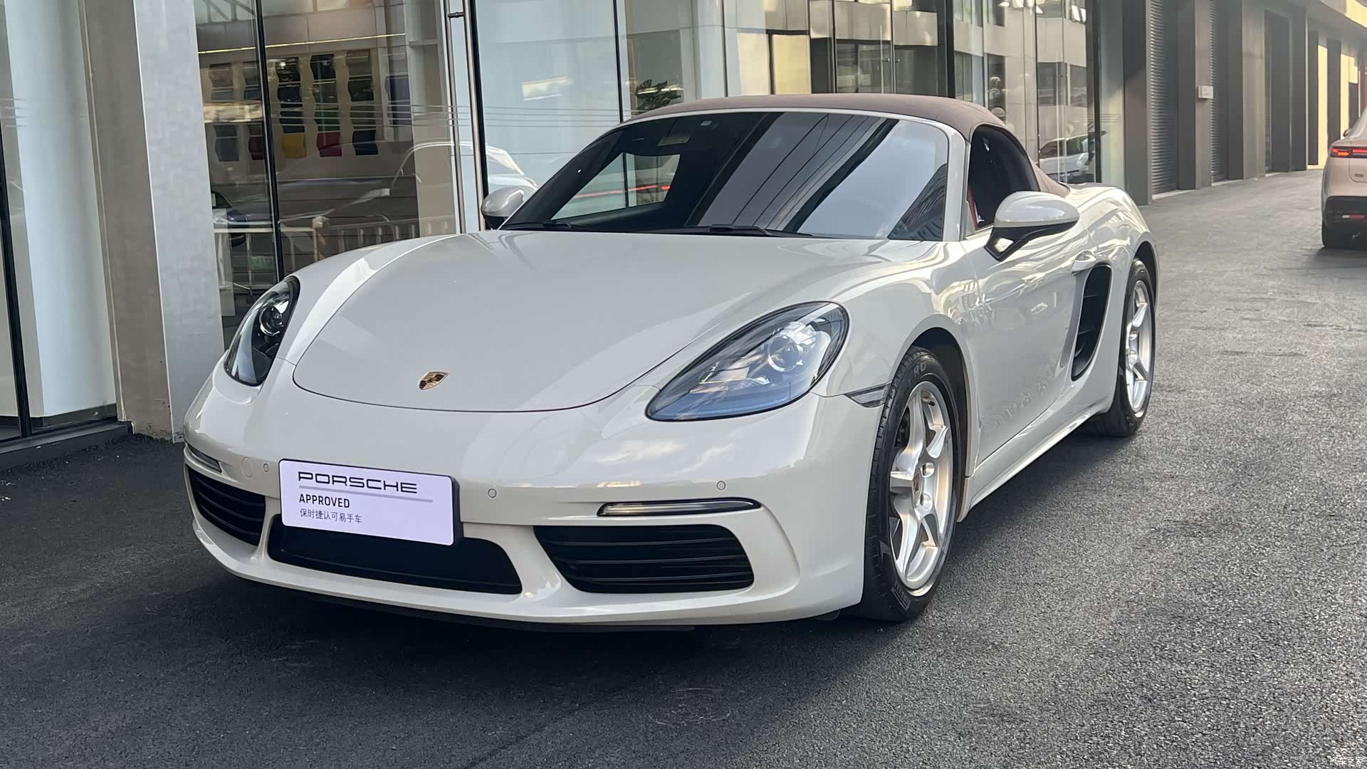 Porsche Boxster, 2020 1