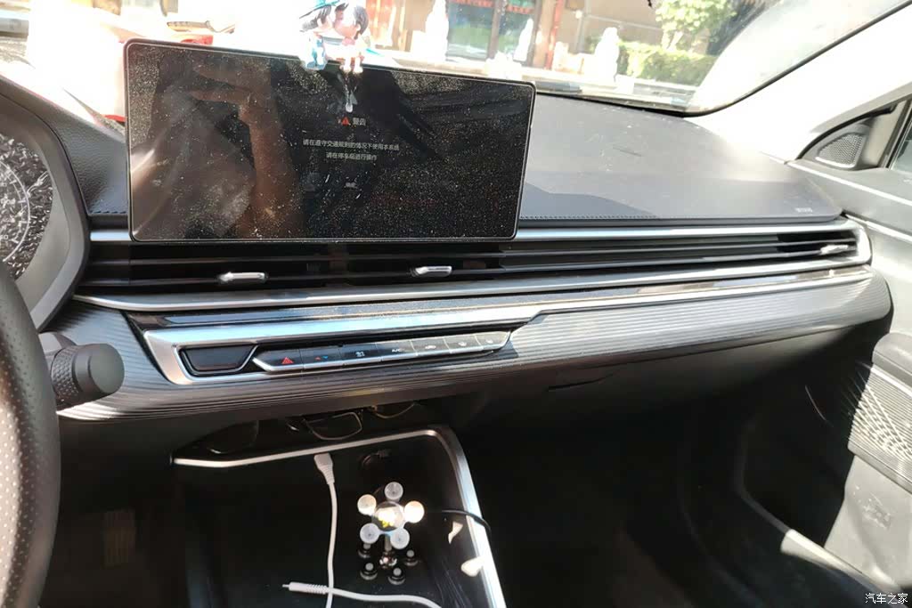 Geely Emgrand, 2023 13