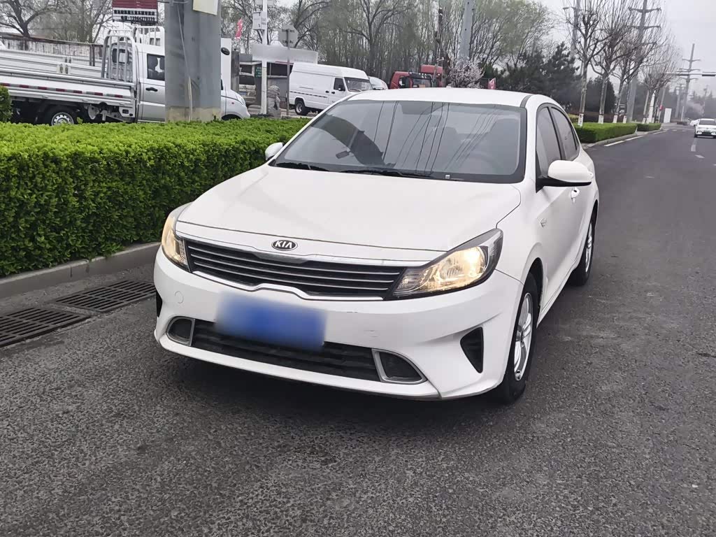 Kia Forte