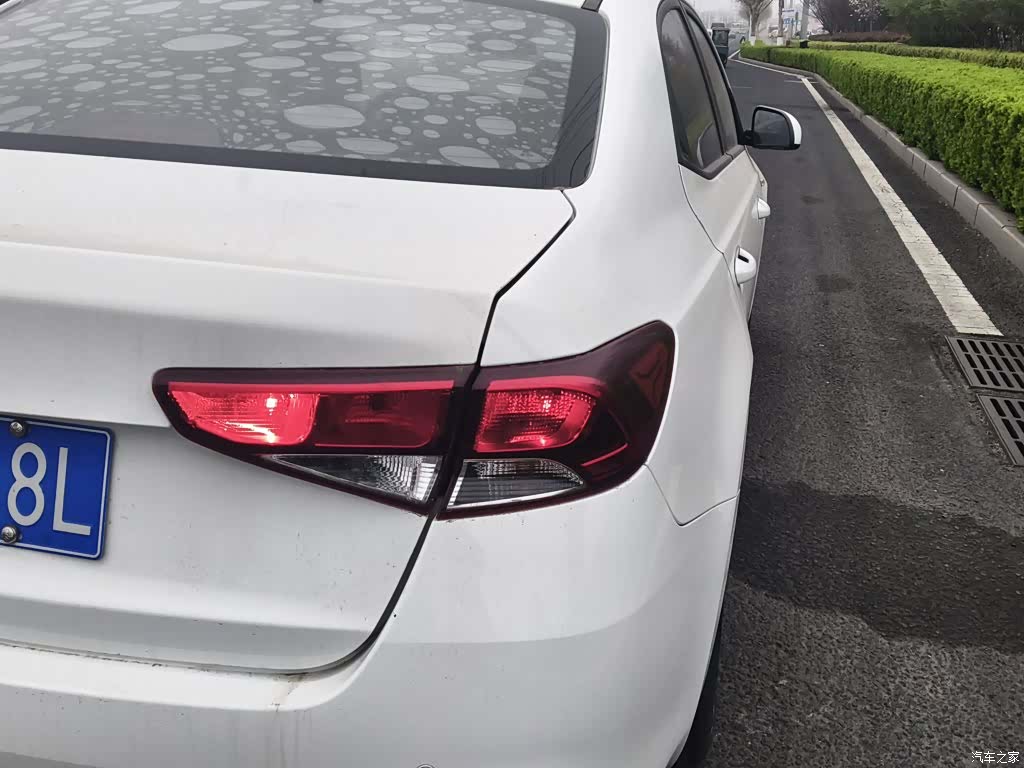 Kia Value-Connect, 2021 24