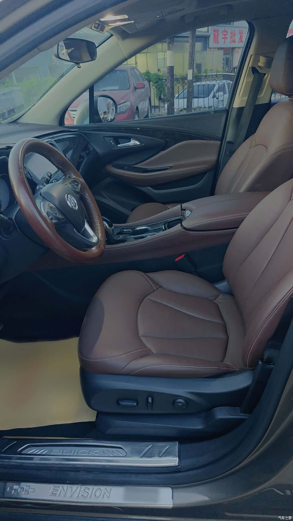 Buick Envision Plus, 2014 13