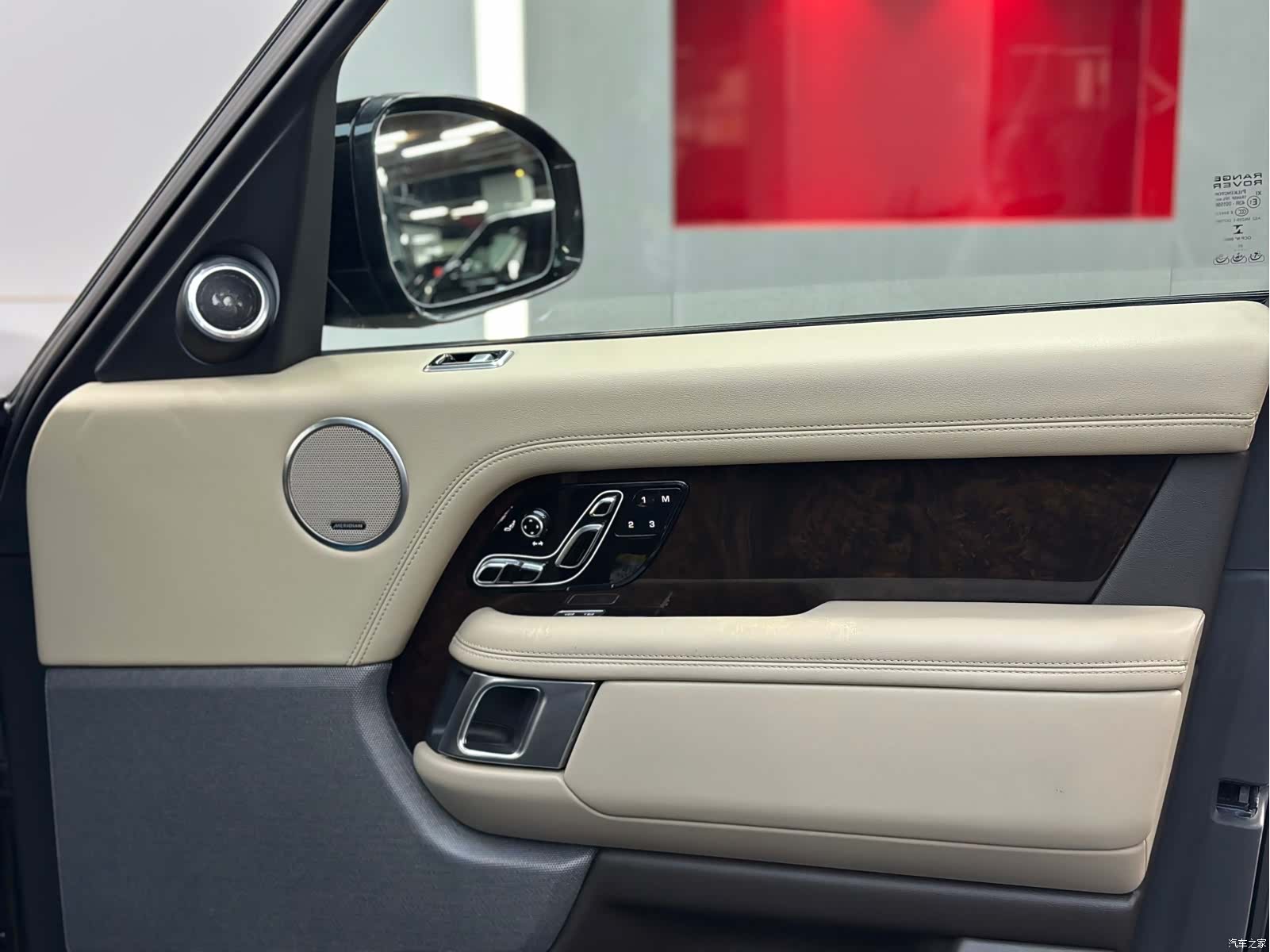 Land Rover Range Rover, 2022 7