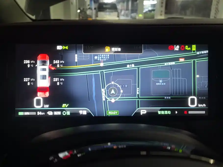 Trumpchi Trumpchi E9