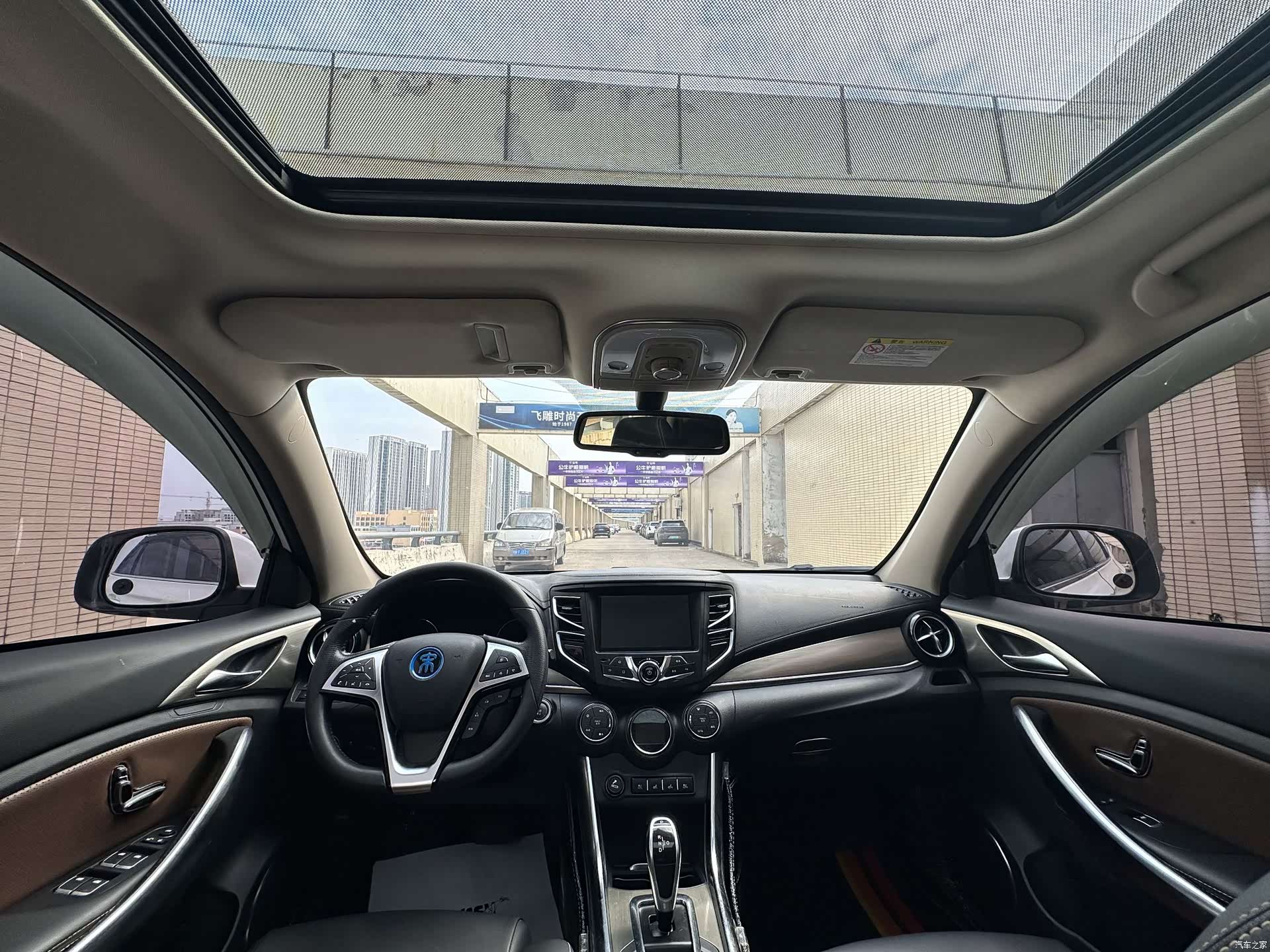 BYD Song, 2017 12