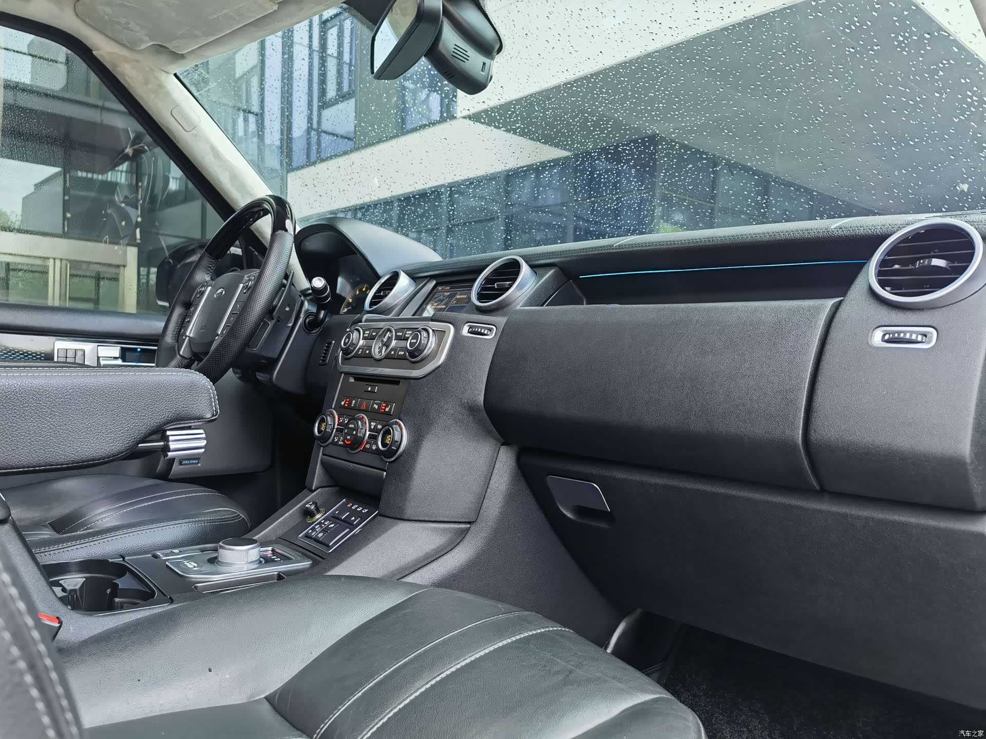 Land Rover Discovery, 2015 15