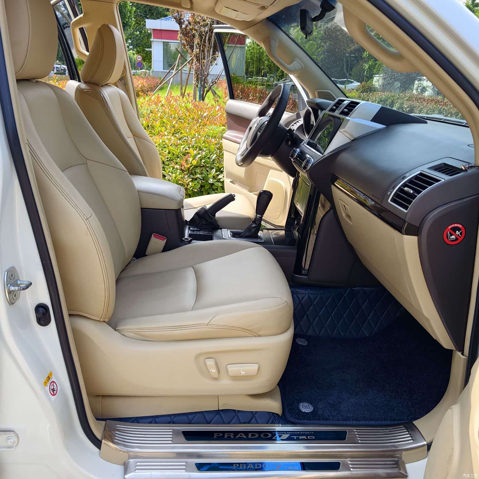 Toyota Prado, 2017 12