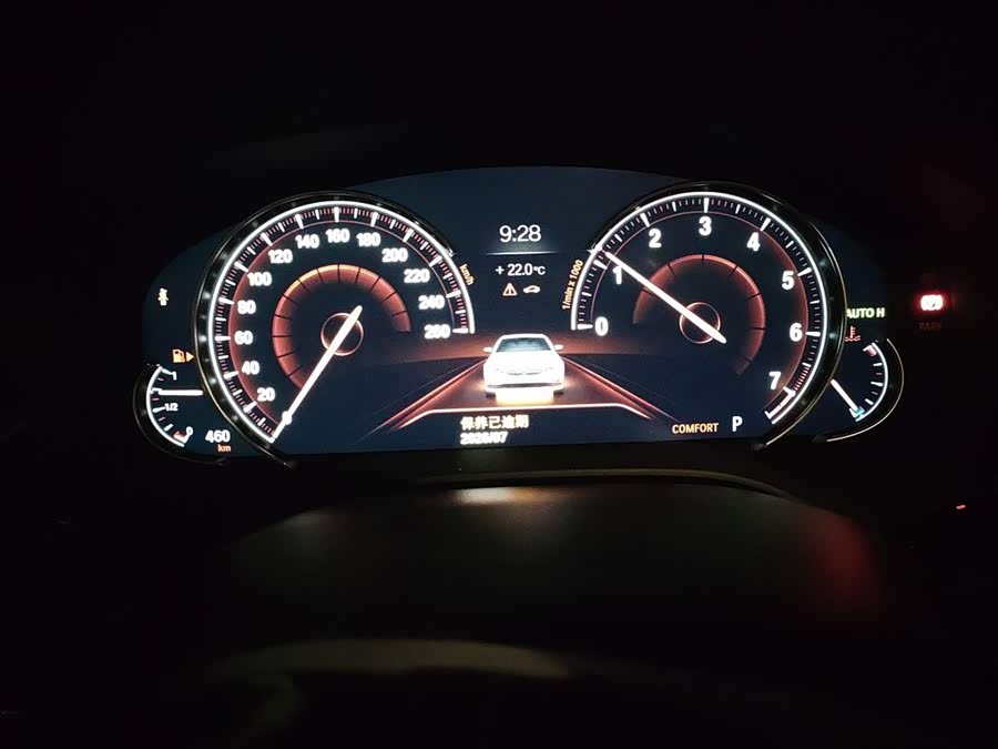 BMW 5 Series 2018, фото 12