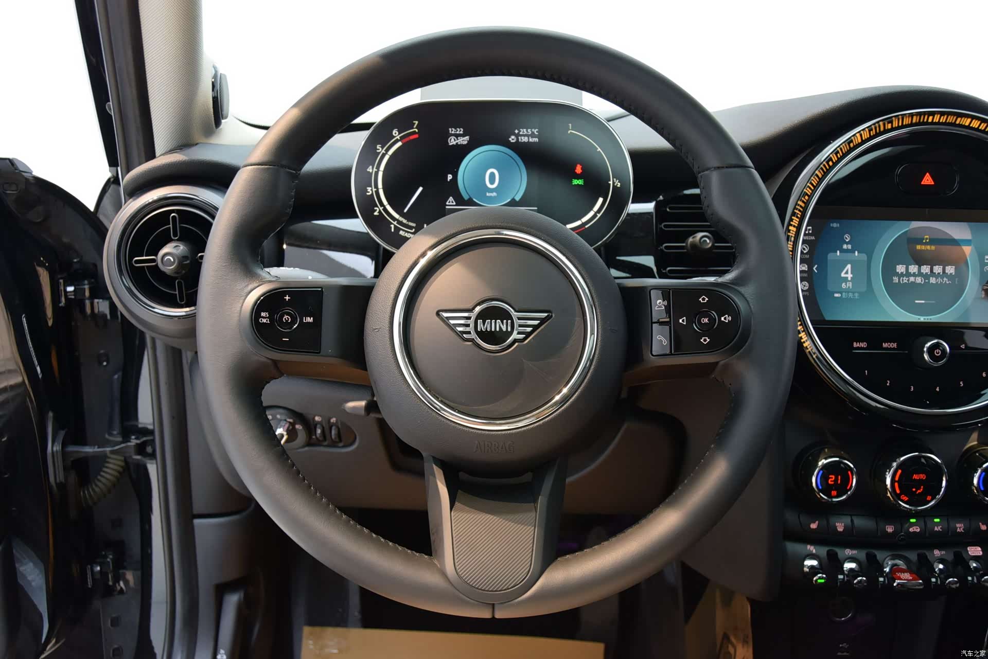 Mini Cooper, 2023 9