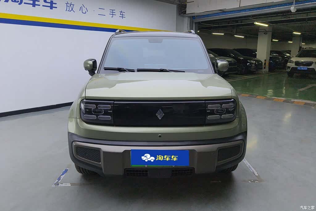 Wuling Yep, 2025 2