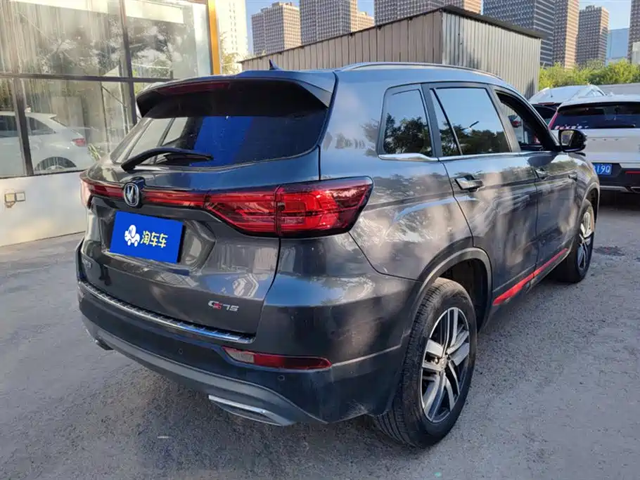 Changan CS75