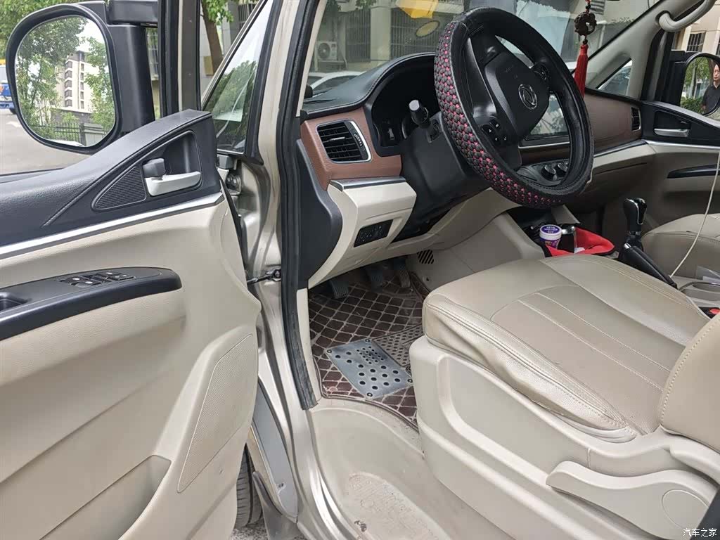 DongFeng M5L, 2020 14