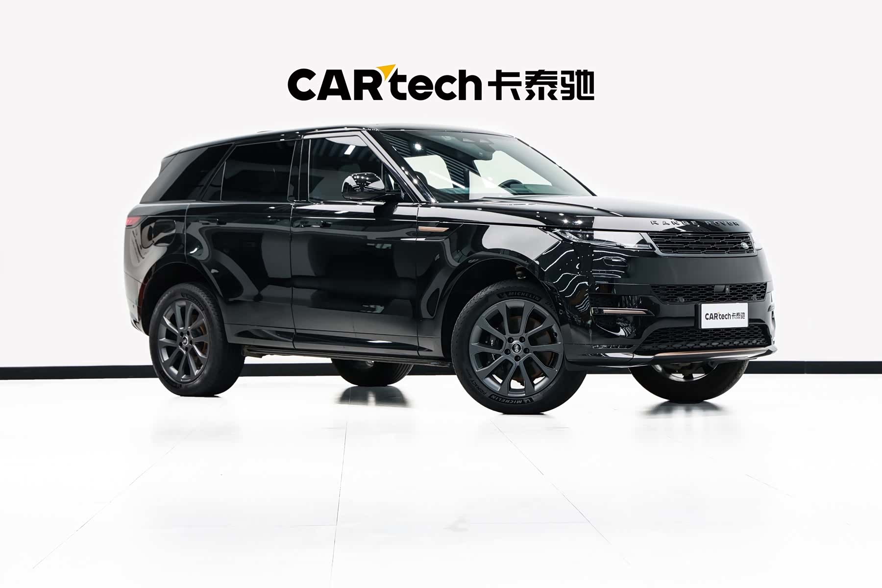 Land Rover Range Rover, 2023 3