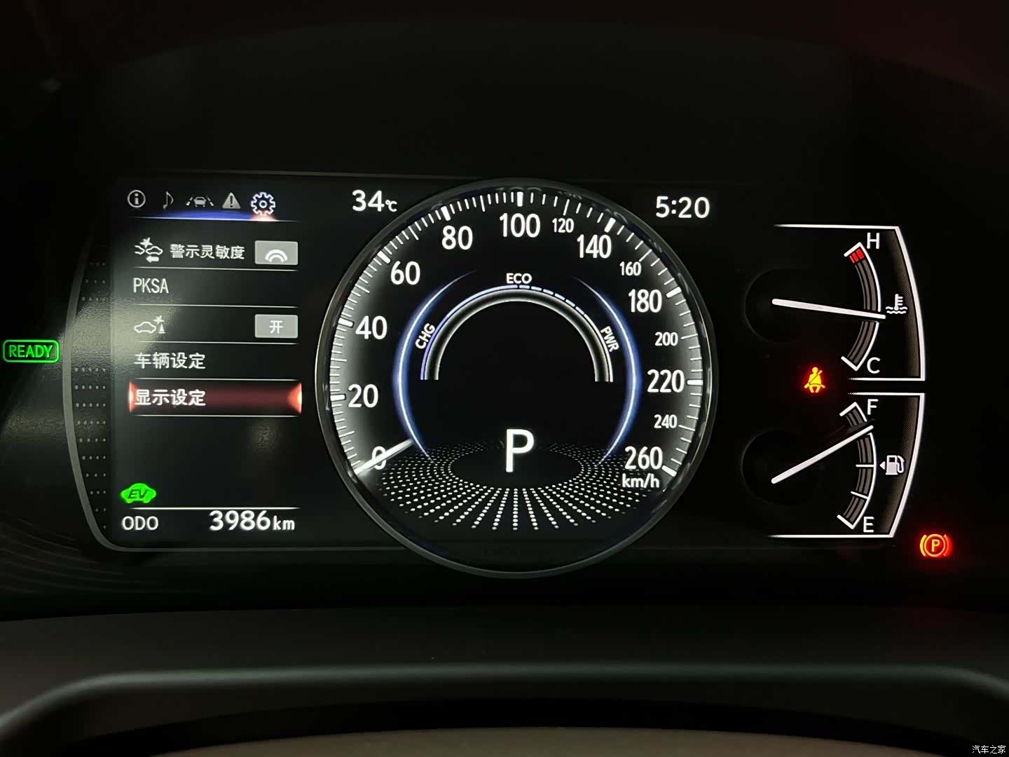 Lexus ES, 2021 16