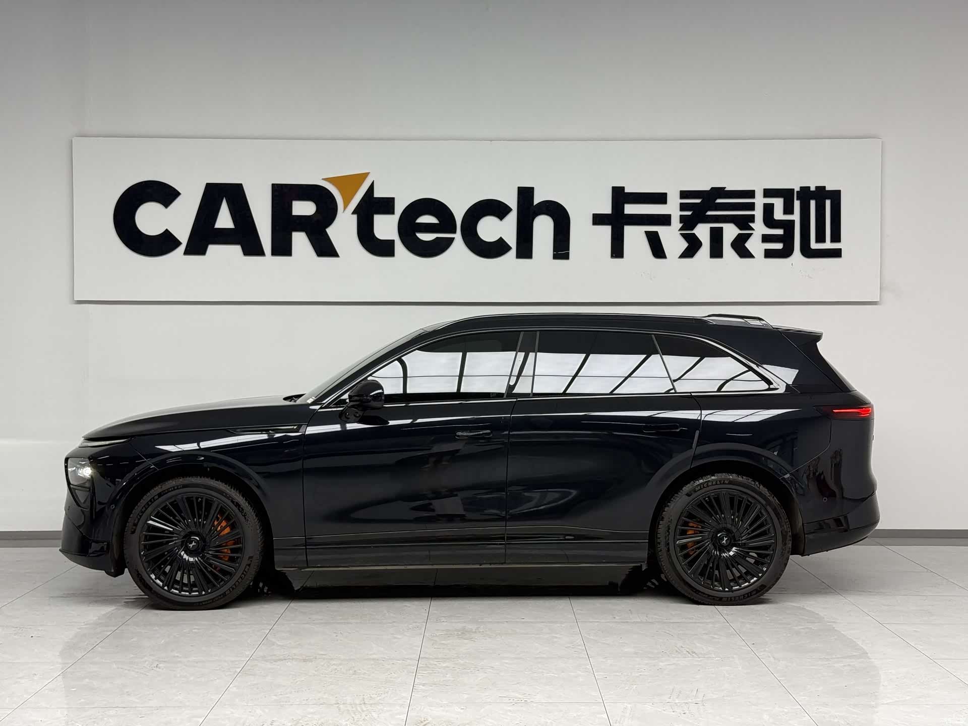 Xpeng G9, 2025 3