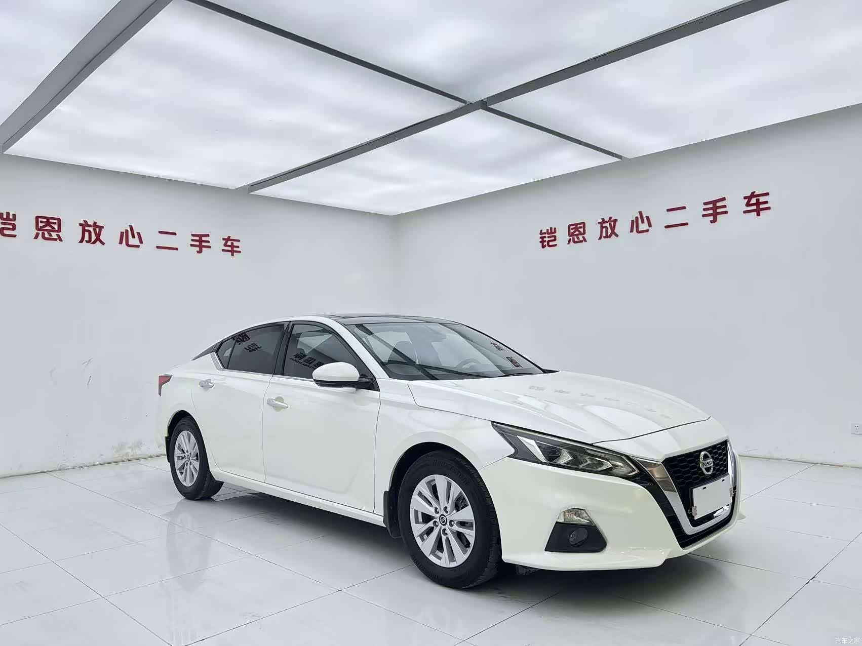 Nissan Teana, 2020 3