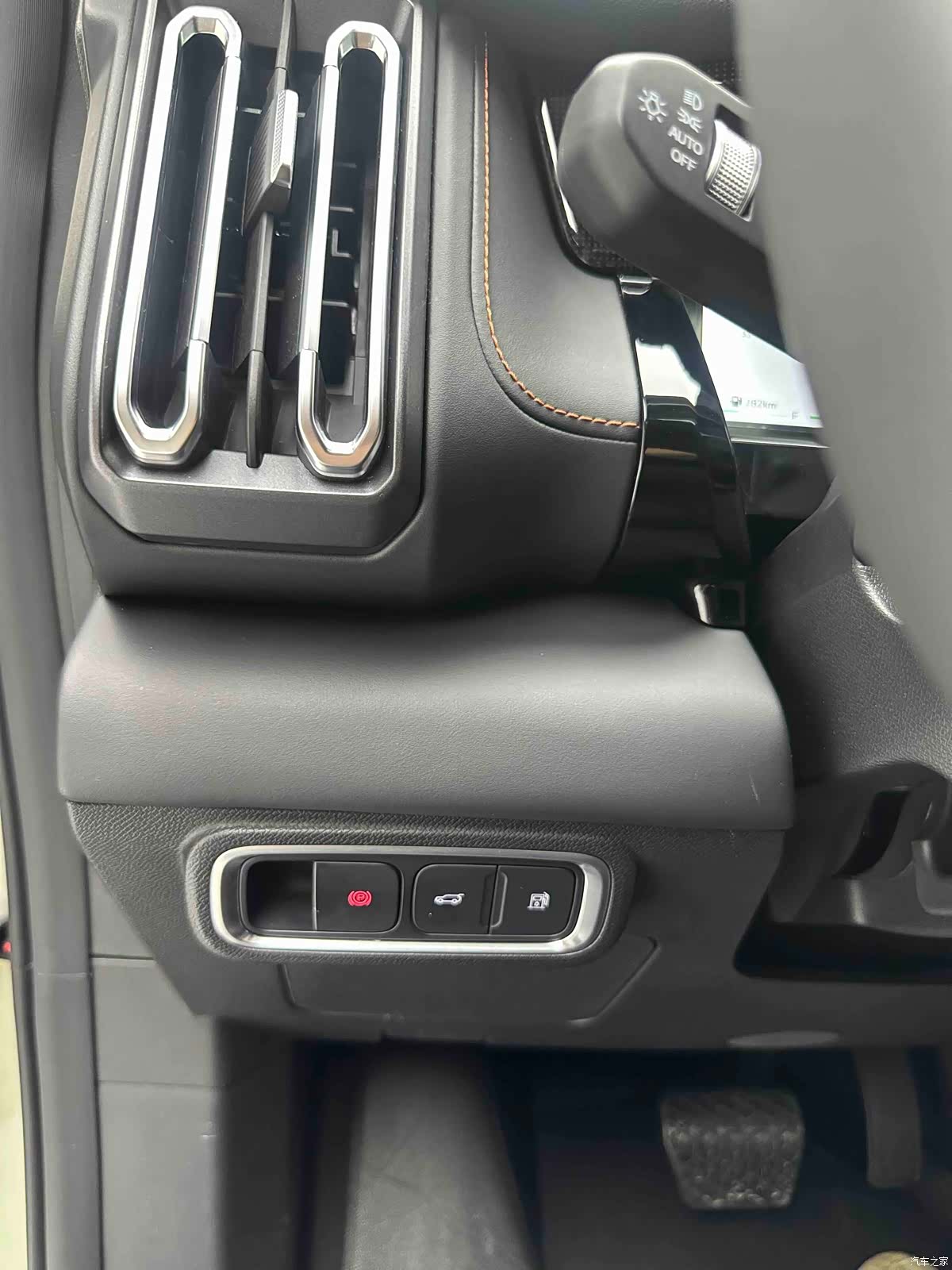 Jetour T1, 2024 17