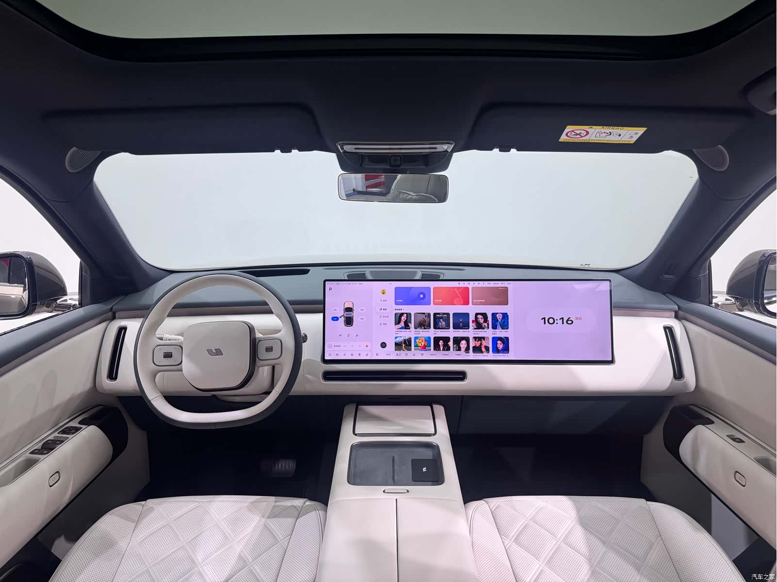 Li Auto L9, 2026 11