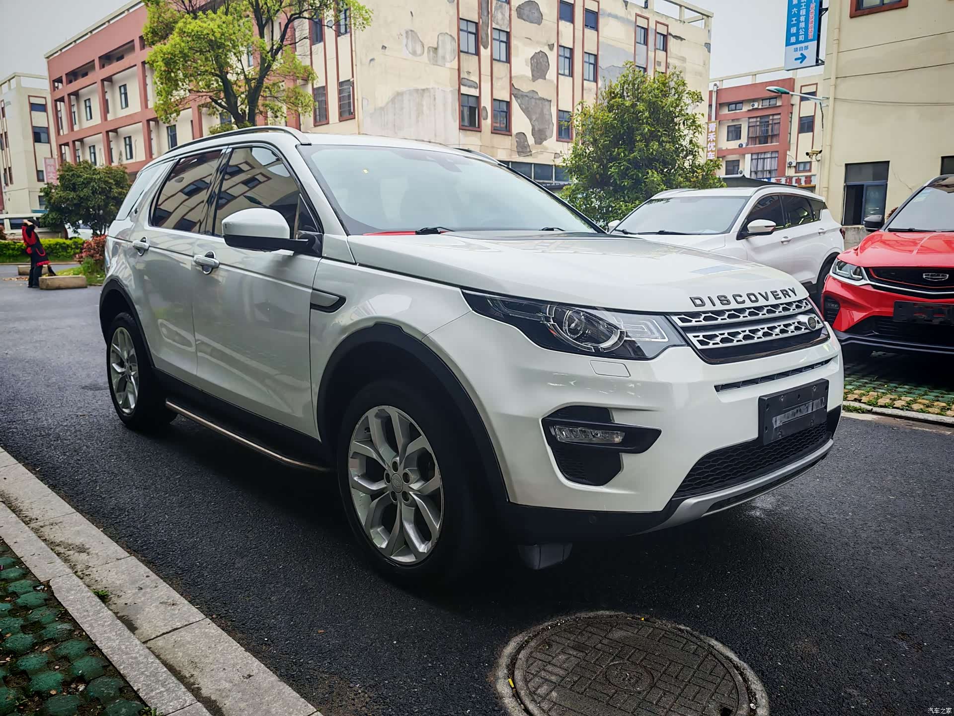 Land Rover Discovery, 2019 3