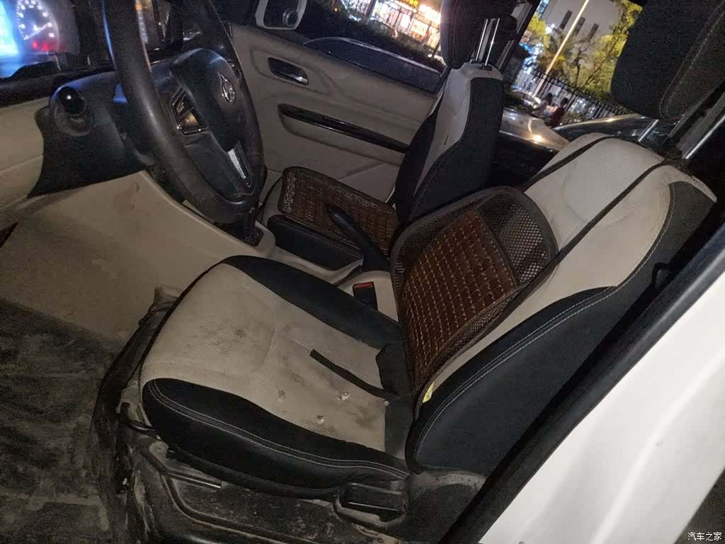 Changan V5, 2021 8