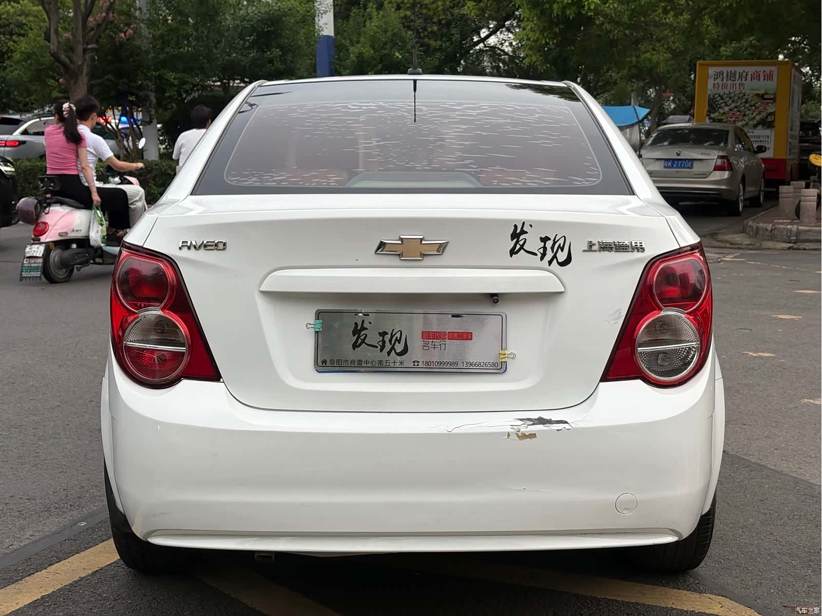 Chevrolet SL, 2012 10