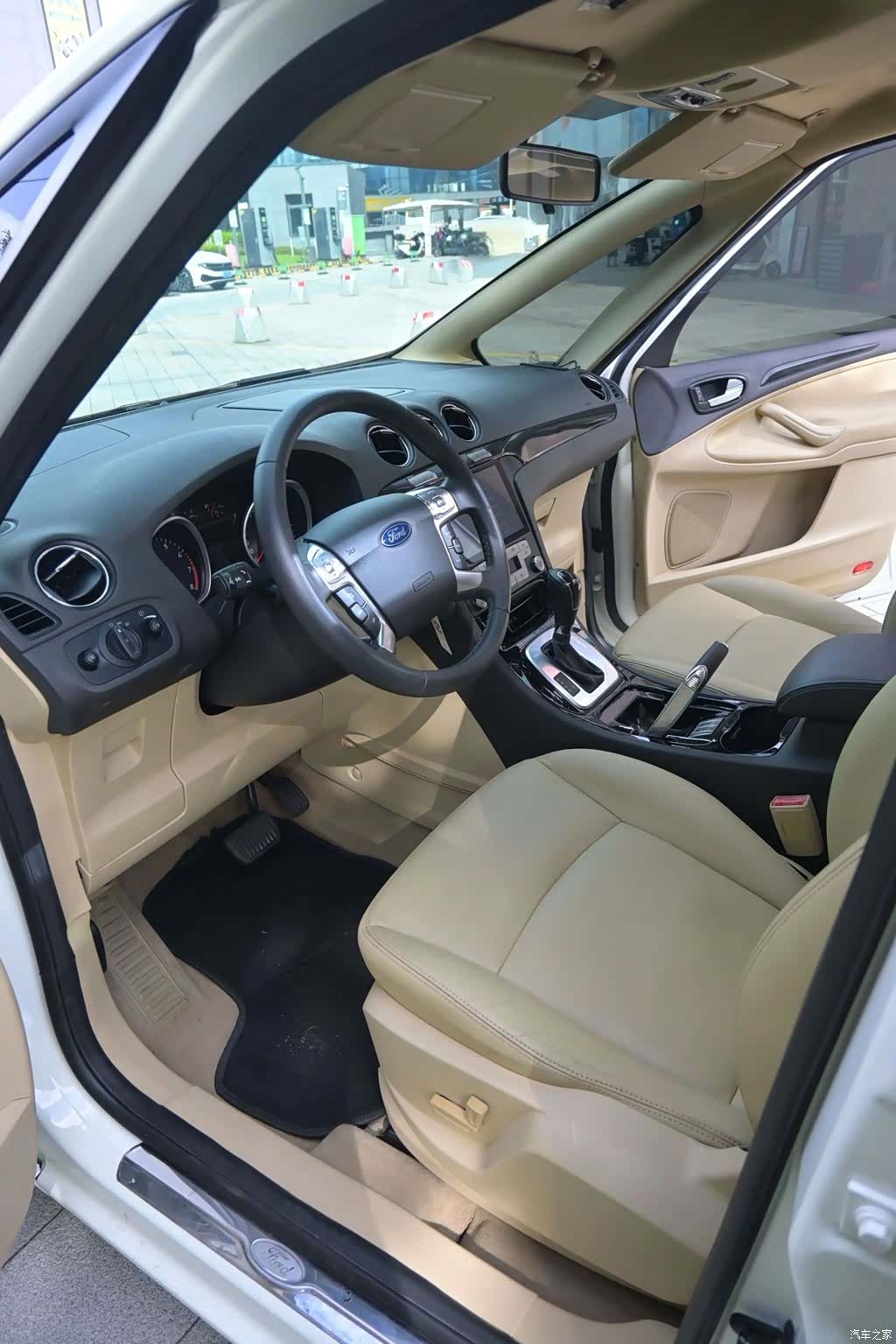 Ford 7, 2014 7