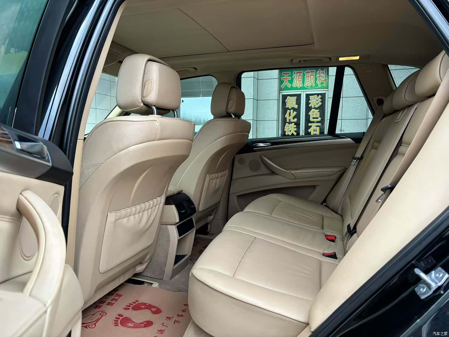 BMW X5, 2013 8