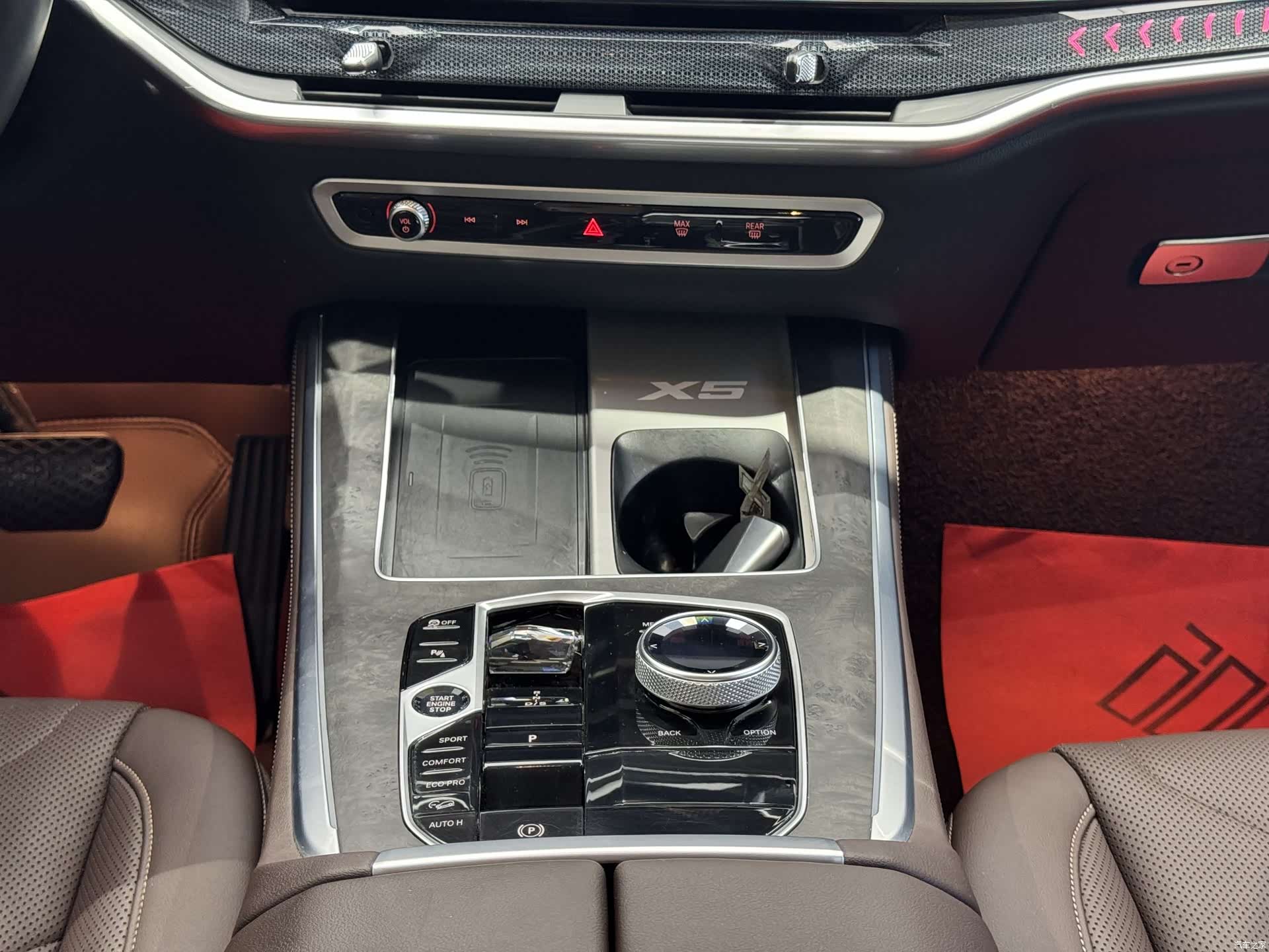 BMW X5, 2024 18