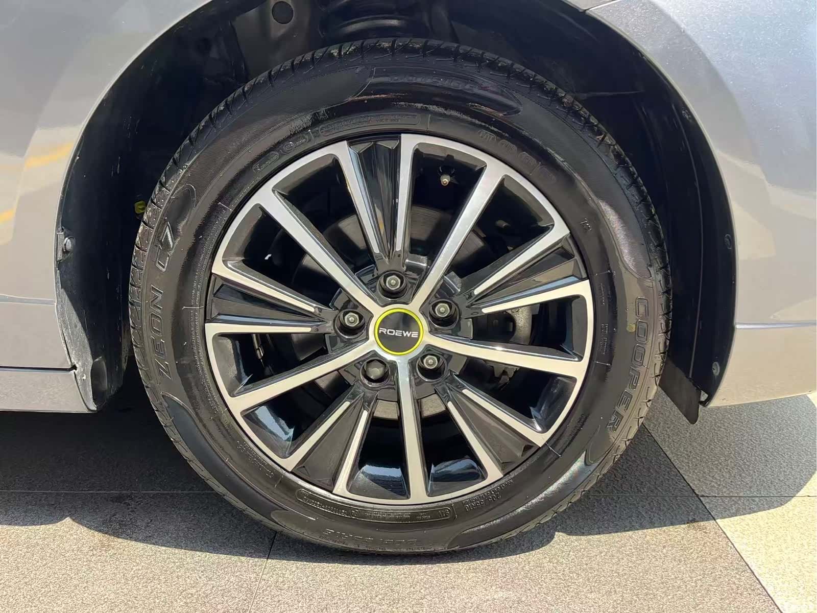 Roewe i5, 2021 9