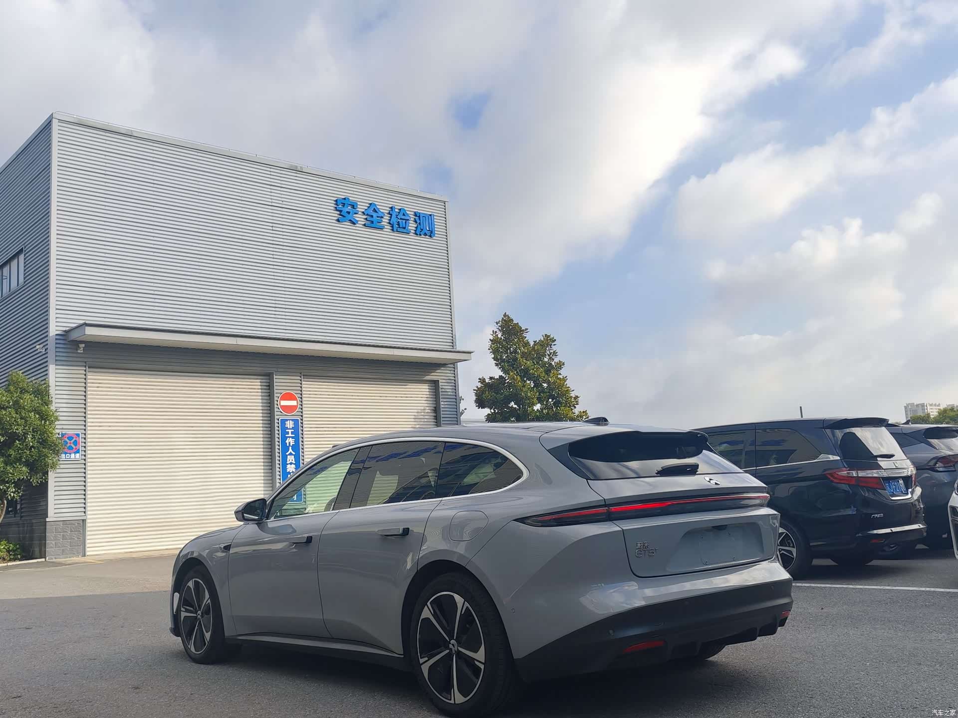 NIO ET5, 2024 2