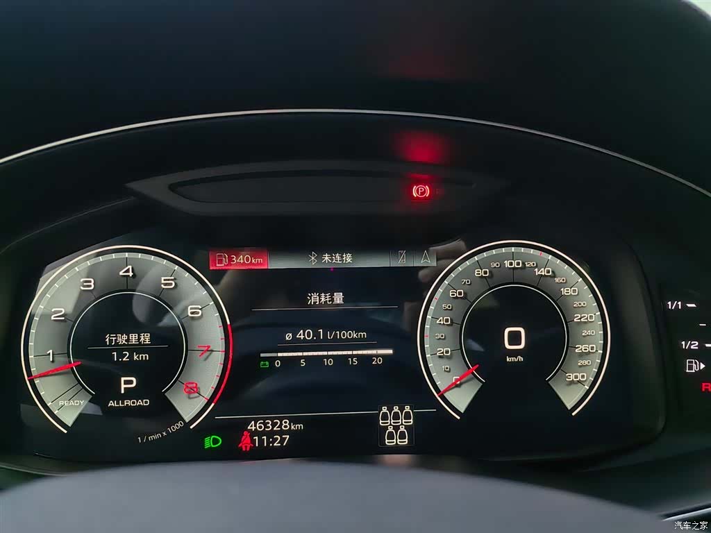 Audi Q7, 2022 10