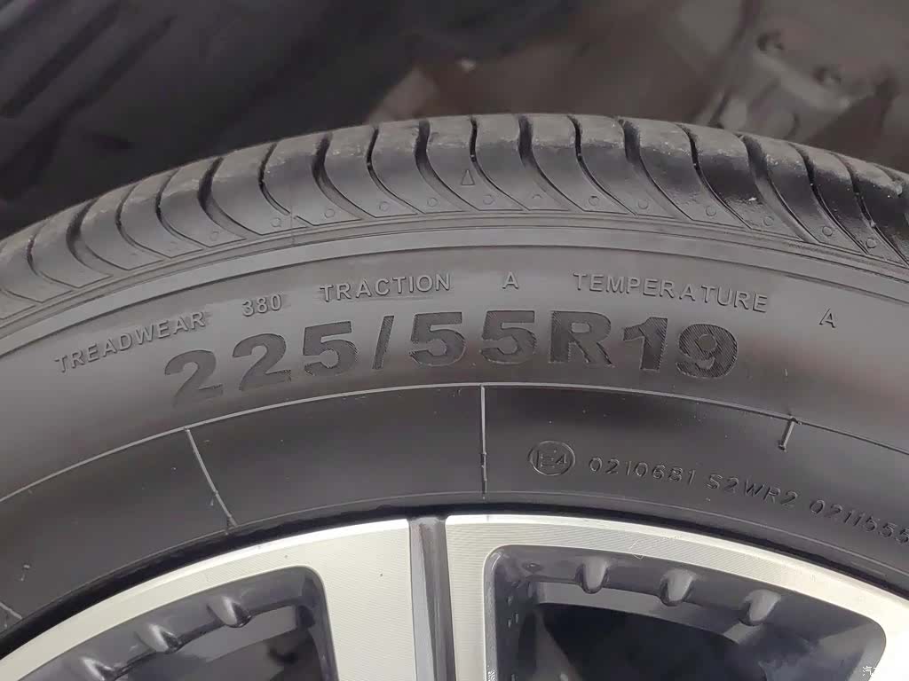 Changan CS75, 2024 24