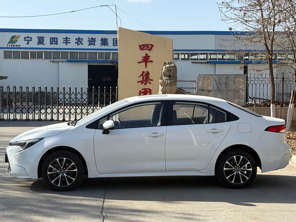 Toyota Lei Ling