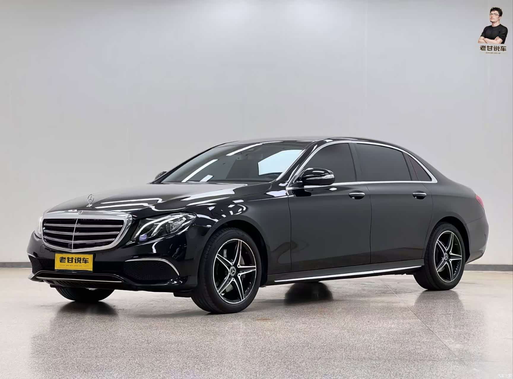 Mercedes-Benz E-Class, 2020 2