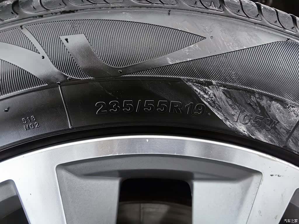 Haval H7, 2018 24