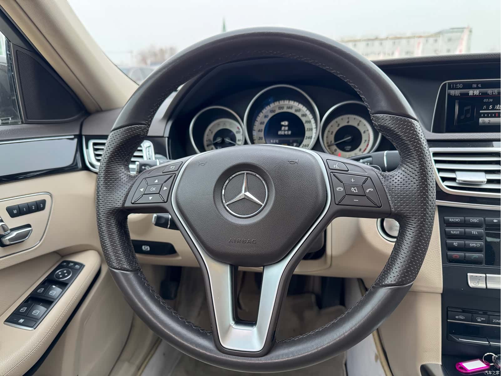 Mercedes-Benz E-Class, 2015 20