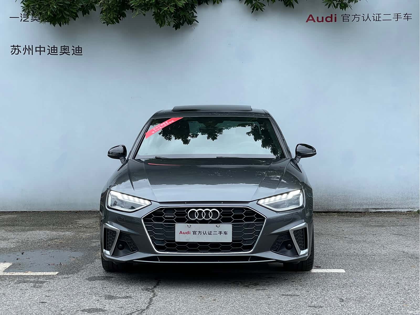Audi A4L, 2021 2