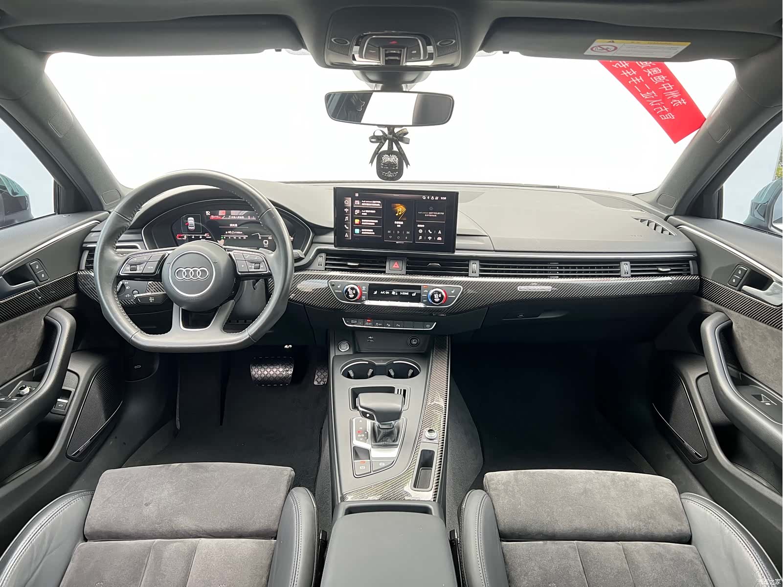 Audi A4L, 2021 6