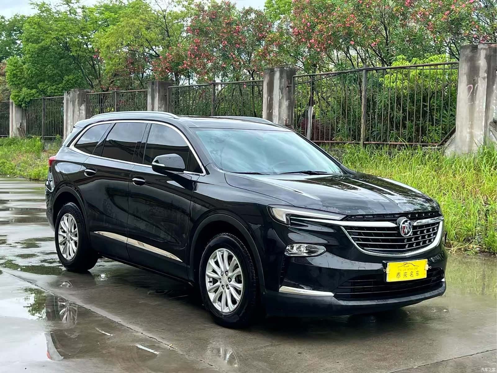 Buick Enclave, 2021 3