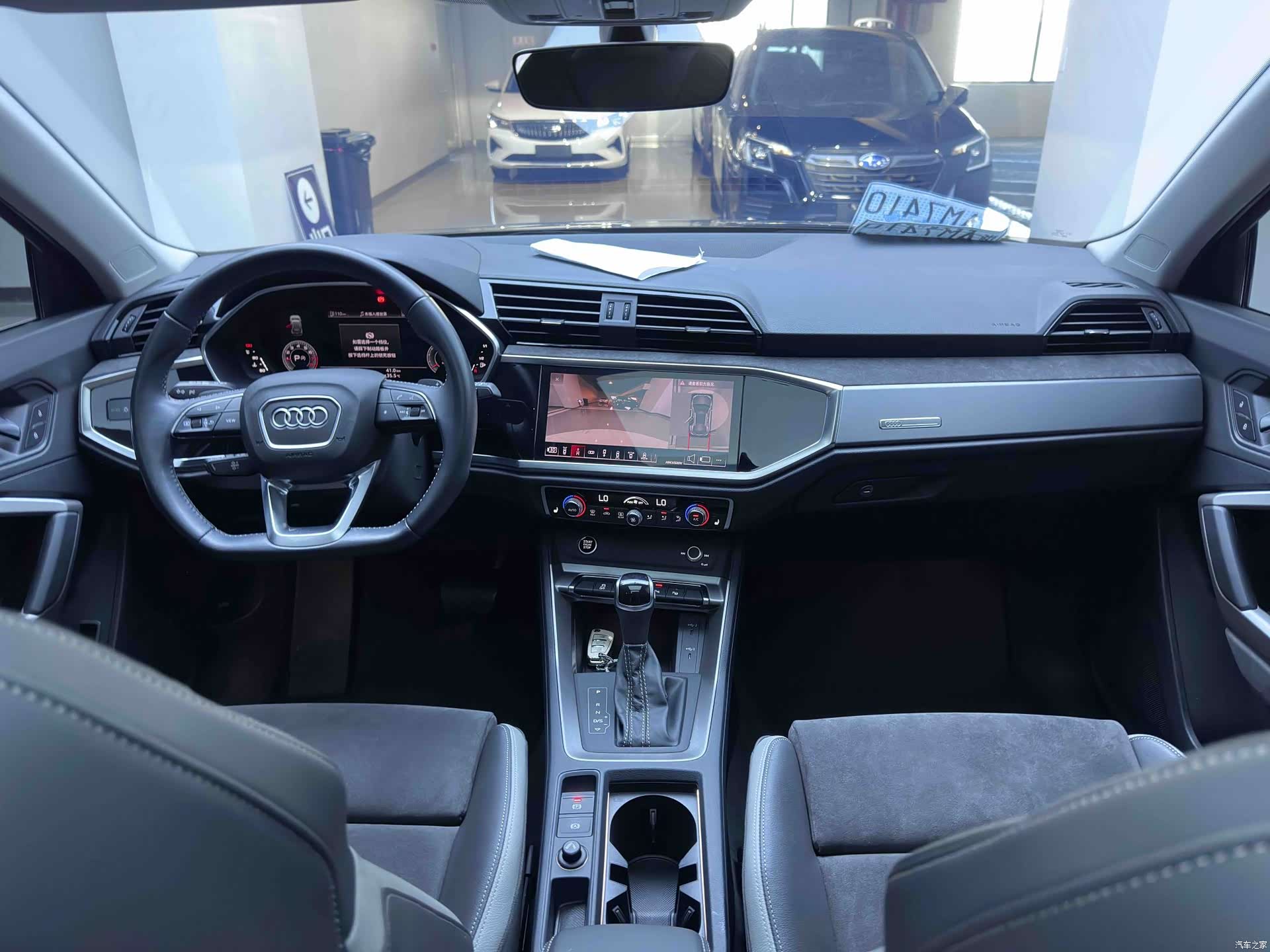 Audi Q3, 2022 15